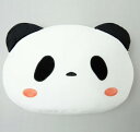 楽天 【お買いものパンダ】 顔型クッション 縦200mm×横300mm (沖縄・離島は発送不可)