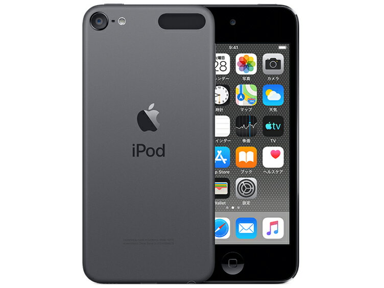 Apple(アップル) iPod touch MVJ62J/A（第7世代 2019年モデル）128GB スペースグレイ (沖縄 離島は発送不可)