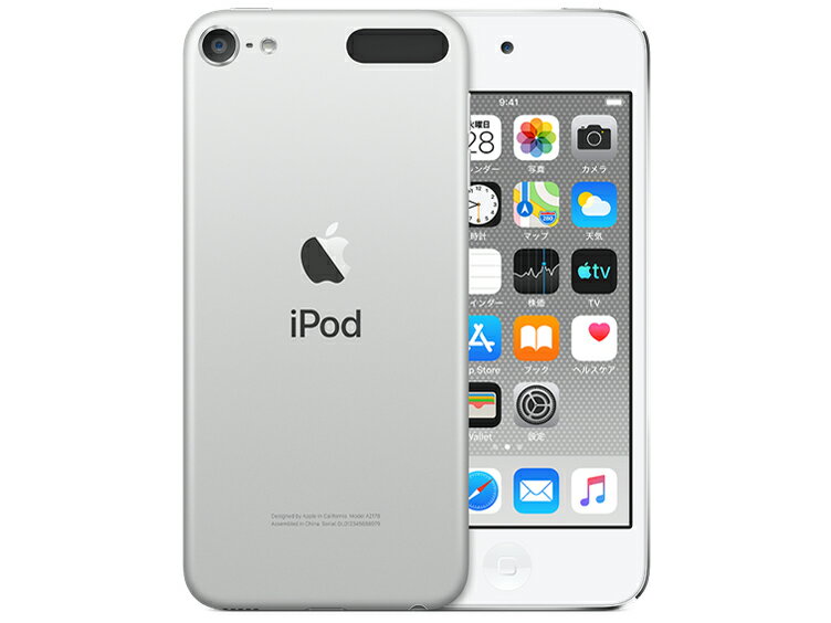 Apple(アップル) iPod touch MVHV2J/A（第7世代 2019年モデル）32GB シルバー (沖縄・離島は発送不可) 1