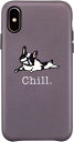 UNiCASE OOTD CASE iPhoneX/XS用 背面ケース(chill bulldog) UNI-CSIPXS-2OOCB チルブルドッグ