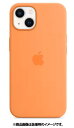 【純正】Apple(アップル) MM243FE/A MagSafe対応 iPhone 13 シリコーンケース マリーゴールド (沖縄・離島は発送不可)