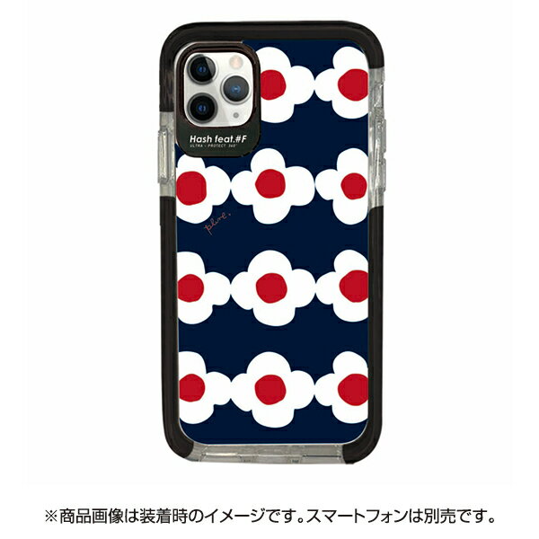 サムライワークス iPhone 11 Pro ウルトラプロテクトケース HF-CTIXI-2P04 (耐衝撃/OHANAネイビー/保護フィルム付) Hashfeat. F ハッシュフィート (沖縄 離島は発送不可)