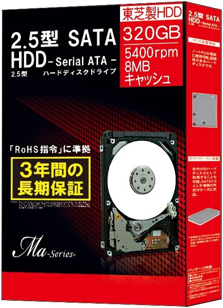 MARSHAL 東芝製 2.5インチ SATA-HDD Maシリーズ 320GB(9.5mm厚) MQ01ABD032BOX (沖縄・離島は発送不可)