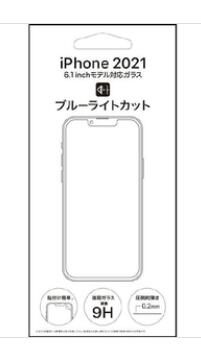 ラスタバナナ iPhone 13/13 Pro用 0.2mm薄型ガラスフィルム ドラゴントレイル採用 ブルーライトカット 帯電防止加工 クリア ED2103IP61 \