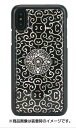 ikins(アイキンス) I13946i61 iPhone X/XS用背面ハードケース 天然貝使用 ブラックフレーム(アイキンス リアナ) ワイヤレス充電対応 (沖縄・離島はメール便のみ発送可能)
