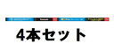 【4本セット】パナソニック(Panasonic) FHF32EDH2F2 Hfプレミア蛍光灯(蛍光ランプ) 直管形 高周波点灯専用形 32形 クール色 【単品】...