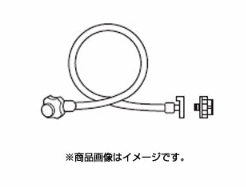 【純正部品】SHARP(シャープ) 2103600622 洗濯機用付属ホース CHOS-A246QBKZ (沖縄・離島は発送不可)