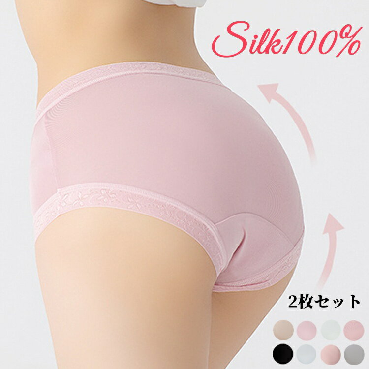 2祻å 륯100%  졼 硼 ߥåɥ饤 İ ǥ 硼 ޥ٥꡼륯 ѥ ҥå ̵ ȩͥ 륯...