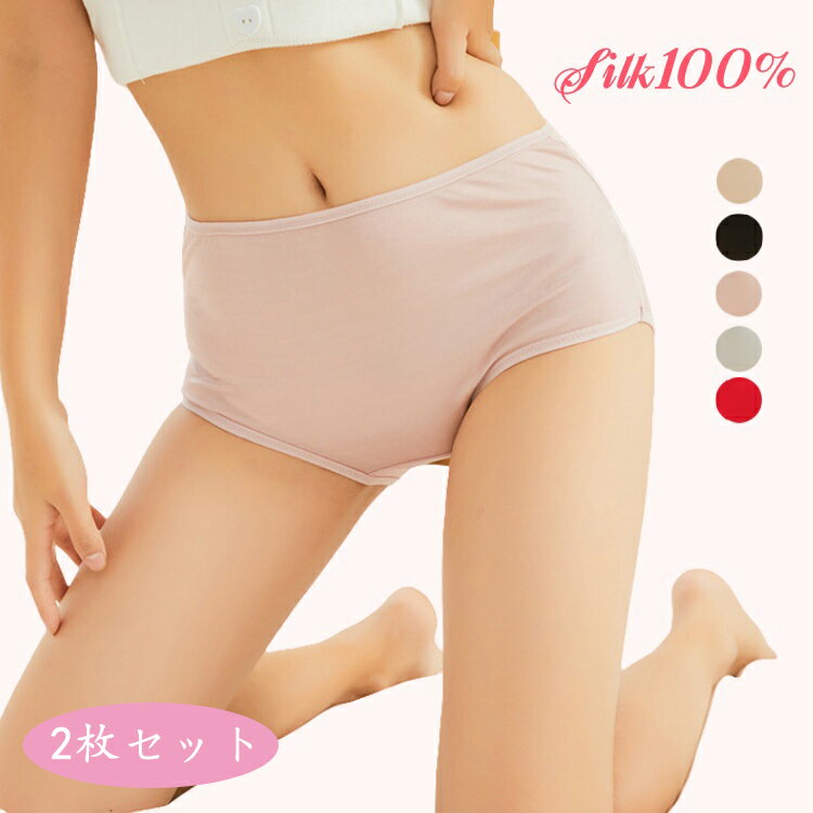 2祻å 륯100% 硼  륯 硼 ݥȥ硼   ̵ ۴ ® ɽ  ۥå ̵ ѥ硼 ...