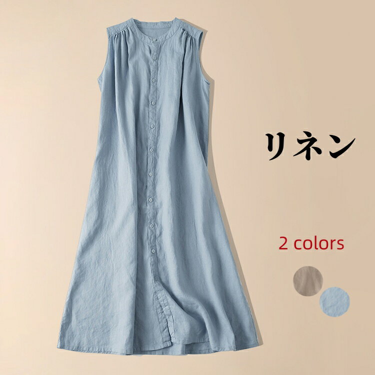 ͥԡ ĥ ܥ󤢤 ǥ ԡ 롼० A饤 ̵ µʤ ԡ ղ  줤  鴶 ...