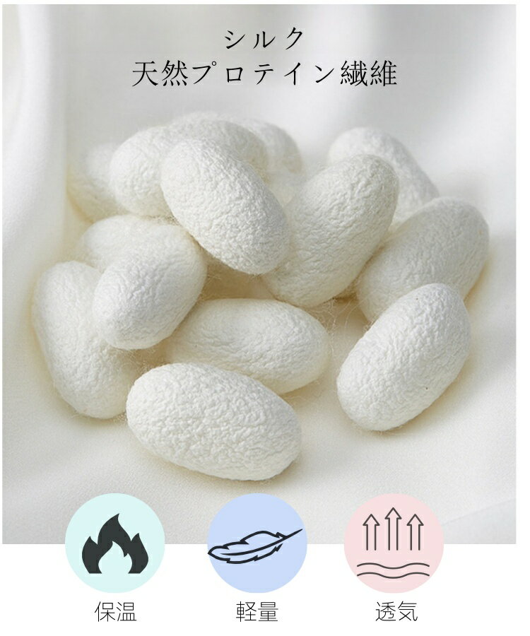 【送料無料】 サックス、ホワイト、ブルー(13-18cm)(2歳〜6歳)(ドットいちご柄)(3足セット)みっとめるへん社