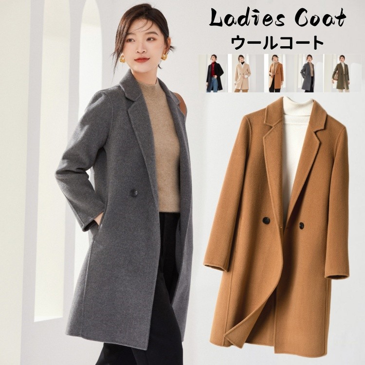 チェスターコート レディース ウールコート ミドル丈 テーラードコート 無地 ビッグ コート 秋 冬 アウター きれいめ 黒 カジュアル ゆったり 体型カバー ...