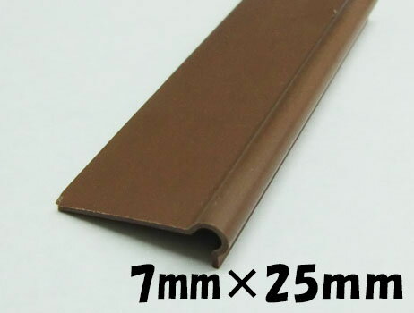 Rakuten - 【法人様限定】養生カバー　DK-7　1.7m 200本入(1ケース)