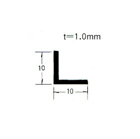 【法人様限定】塩ビアングル　10mmx1