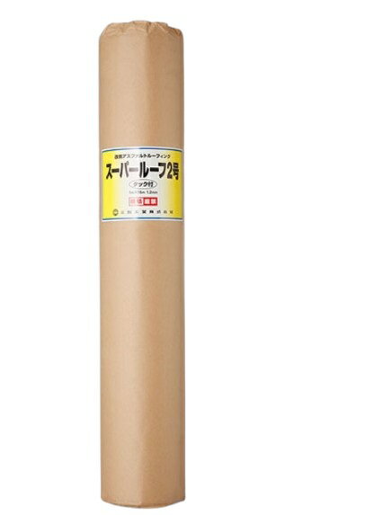 粘着層付改質アスファルトルーフィング　屋根下地材スーパールーフ2号1m巾x16m屋根下葺材　三島工業