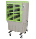 【在庫あります残り5台】【法人届け限定】日動工業 気化式送風機(冷風・加湿)オゾーン【CF-290Z-OZ cf290zoz】AC100V 50/60Hz兼用屋...