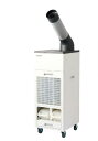 【在庫あります残り4台】【法人届け限定】ブラザー brother スポットクーラー【PD-7100S】首振りタイプ スポットエアコン