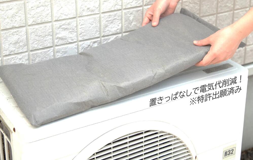 *ǥݥ󥿥٥åС1mĹ50m