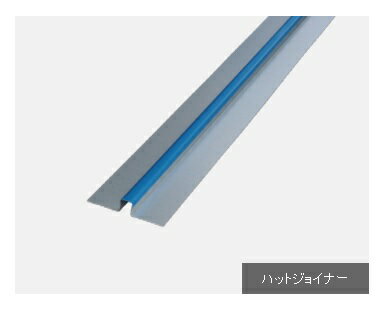 楽天市場】ハットジョイナーの通販 楽天市場】ハットジョイナーの通販
