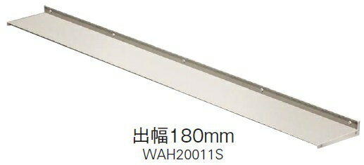 *YKKAP롡Ҥ()(W)1690mm߽(D)180mmդס9PR-S-165018Хץ륹졧ץ