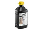 ケルヒャー　洗浄剤RM55ASF 2.5L【KARCHER】業務用高圧洗浄機用洗浄剤　2.5リットル適合機種HD4/8C,HD4/8p洗剤