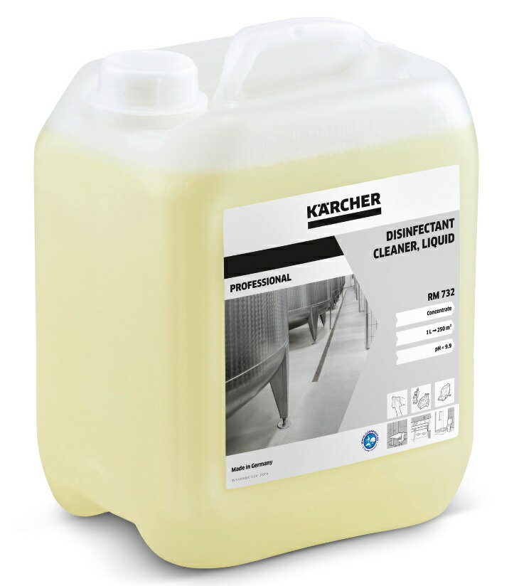 ケルヒャー　洗浄剤RM732 5L【KARCHER】業務用除菌洗浄剤　5リットル適合機種BR30/4C,BR30/4CBp等洗剤