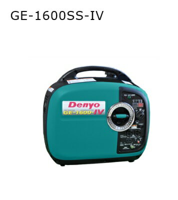 楽天市場】デンヨー ge 1600 ⅳの通販 楽天市場】デンヨー ge 1600 ⅳの通販