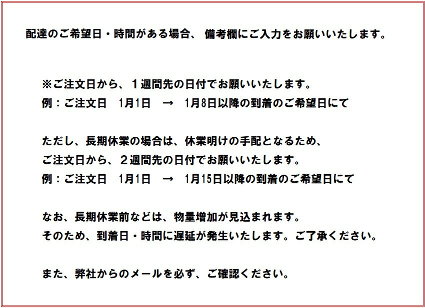 新商品！！　昆布鱒の寿します寿し　鱒の寿し一重富山の名店　鱒寿し本舗　吉田屋