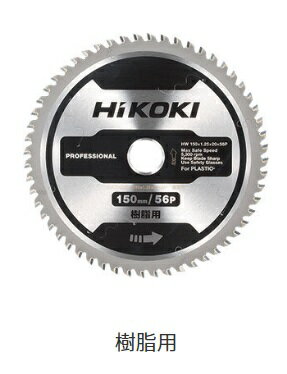 �ڿ�ȯ���HIKOKI ���åץ��� 1����������ѡ�0037-7220�۳���150mm�ϥ�����������Ω�������ۡ���ǥ��󥰥�