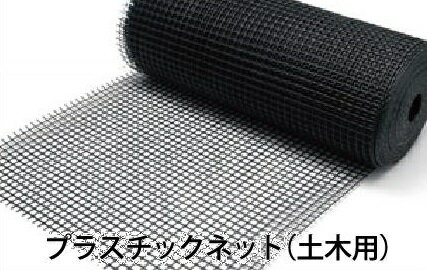 ■光 ポリカーボネート板 915X1830X2mm 透明〔品番:KPAC1821〕【8361550:0】[直送DS][店頭受取不可]