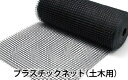 プラダン 60160 6mm厚×910mm×1820mm 1600g/m2 10枚入 本州無料 ダンプラ プラベニヤ ダンプレート サンプライ ミナダン プラスチック段ボール