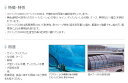 *アクリル板 住友化学 スミペックス厚さ2ミリオーダー切断します 1平米あたり5,830円キャスト板