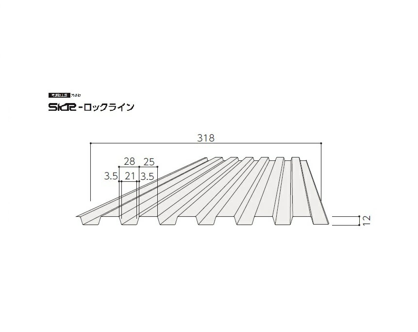 *外壁材ロックライン 0.35mm長さ6尺(1818mm)10枚セットガルバリウム鋼板製 (トタン)【ニスクPro】プロ成形品 縦張り