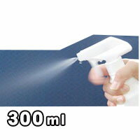 アクアブロックコート　300mL(ミリリットル)小分け 白華（エフロ）防止・抑制剤 特殊洗浄剤