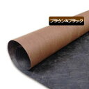 グリーンビスタプロ砂利下シート240ブラック&ブラウン(1m×30m) シート本体