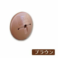 デュポン社プロが認めたザバーン防草シート240グリーン(1m×5m)とコ型ピン+ワッシャーが各10個ついたお買い得お試しセット送料無料【smtb-tk】