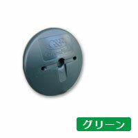 デュポン社プロが認めたザバーン防草シート240グリーン(1m×5m)とコ型ピン+ワッシャーが各10個ついたお買い得お試しセット送料無料【smtb-tk】