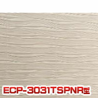エコカラットプラス スプライン 303角片面小端仕上げ(右) ECP−3031T 303×303 22枚・17.6kgのサムネイル