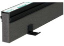 エキスパンタイ ブラック TJ-25×100(旧TK-25×100) キャップ幅 25mmx高さ100mm 1.5m 1本 成形伸縮目地 土間コンクリート目地 タイセイ 激安特価