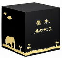 表札 戸建 ステンレス表札 ネームプレート キューブ(CUBE) ECU-C1(クリーム) エクスタイル