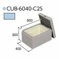 ハウスステップCUB-6040-C2S 収納庫有り小ステップなしタイプ 収納庫付きタイプは、蓋を開ければ収納庫を標準装備し、勝手口まわりの様々な物を収納できます。 収納庫無しタイプは、シンプルなデザインでコストパフォーマンスに優れています。 ※メーカー直送品でございますので、代引きはご利用いただけません。当社もハウスステップを活用しています。 左官屋さんにブロックで施工してもらってもいいのですが、施工費も結構高くなりますし、、 一度施工してしまうと撤去が出来ないのでハウスステップを採用して正解でした！ ハウスステップのを各種セットを取り揃えております。下記商品画像をクリックしていただきますと各商品ページへ行くことが出来ます。　　　　　　　　　　　　　　　　　　　　　　　　　　　　　　　　　　　　　　　　　　　　　　　　　　　　　　　　　　　　　　　　　　