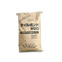タイル圧着セメント タイルボンド M20 グレー 20kg 送料無料