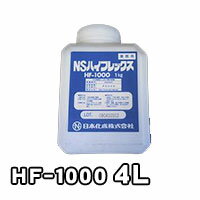 NSハイフレックス HF-1000 4L(リットル)小分け 接着増強剤・プライマーモルタル接着増強剤　日本化成