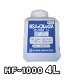 NSハイフレックスHF-10004L缶モルタル接着増強剤・プライマー