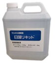 モルタル・セメント凝結遅延剤 日藻リキッド(旧名称レイトコン) 4kg 夏期の土間工事 急激な劣化を緩和します。