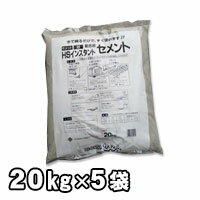 P2倍 5/16 01:59迄 【受注生産品】テクノカラーFW(6kg)ベージュ(1、3、5) カラーモルタル 色モルタル ポリマーセメント系 外壁 建物床 仕上げ 外構 塀 歩道 駐車場 色モル