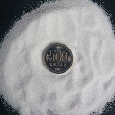 寒水石0.6mm(2厘) 10kg リシン・スタッコ・ジョリパット・ベルアート・グラナダ用塗装骨材などに 送料無料