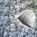 石灰石(砕石)砂利 18kg 防犯 防草に 送料無料