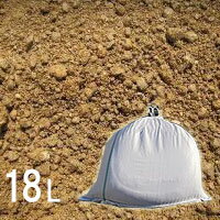 楽天市場 真砂土 まさ土 山土 マサ土 大阪産 土嚢袋 18kg ガーデニング 畑仕事 植栽 園芸用土 庭の土 どろ団子用土として 表札ポストグレーチングの通販売店