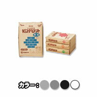 NSメヂセメント（目地セメント）タイル化粧目地材　25kg 日本化成　石張り・タイル張りの必需品 送料無料